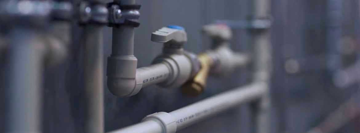 Системы водоснабжения